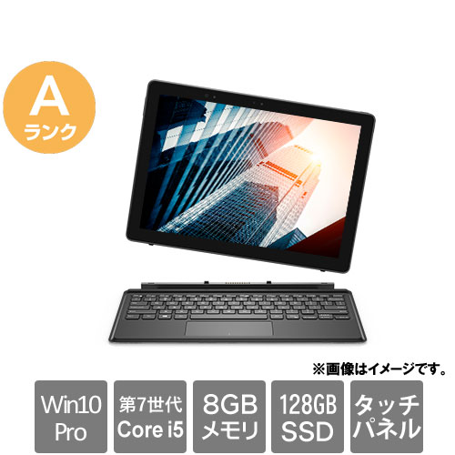 e-TREND｜DELL ☆中古パソコン・Aランク☆Latitude 5285(Core i5 8GB ...