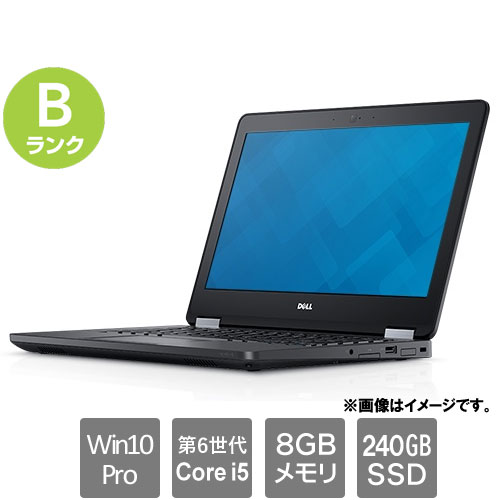 e-TREND｜DELL ☆中古パソコン・Bランク☆Latitude E5270(i5-6200U 8GB