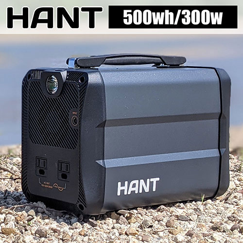 ジェイエスピー HAPP-EB50 [HANT ポータブル電源135000mAh/500Wh瞬間最大出力450W EB50]