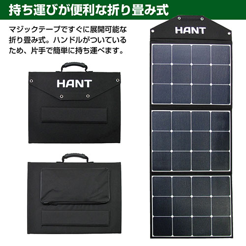 HAPP-GSF-120W_画像1