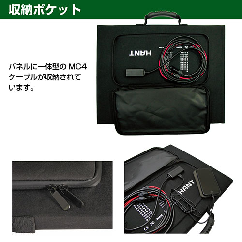 HAPP-GSF-120W_画像2
