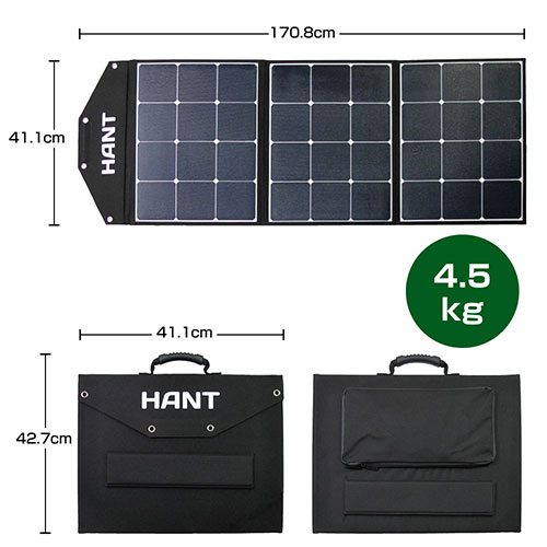 HAPP-GSF-120W_画像5