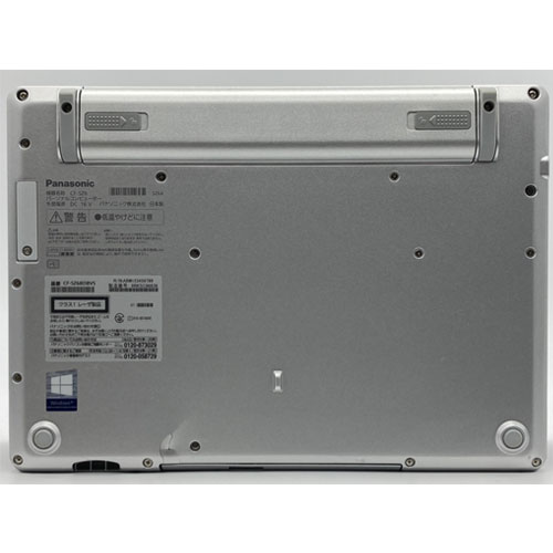 中古美品 新品SSD ノートパソコン Panasonic タフブック CF-C2CHCZZCJ