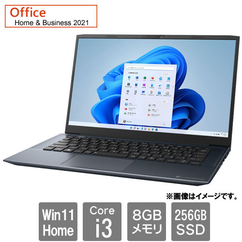 Dynabook P1M6VPEL [★dynabook M6 (i3 8GB SSD256GB 14FHD W11H H&B2021 オニキスブルー)]