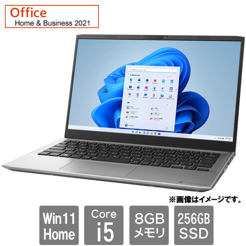 Dynabook P1S6VPES [★dynabook S6 (i5 8GB SSD256GB 13.3FHD Win11Home H&B2021 プレミアムシルバー)]