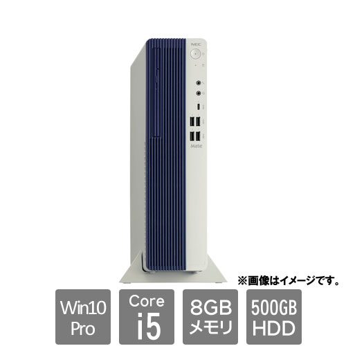 NEC ミニPC Core i5 Win10Pro 500GBHDD 8GB