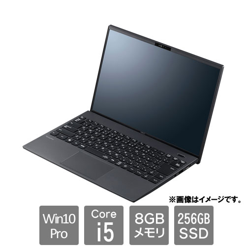 Core i5 ゴールド♪ Windows10 NEC ノートパソコン