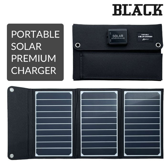 AJ-SOLAR16W BK [ポータブルソーラー充電器 最大出力16W ブラック]