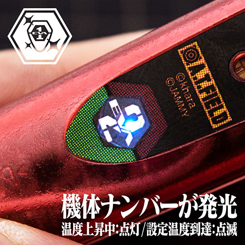 ATF-1002_画像1