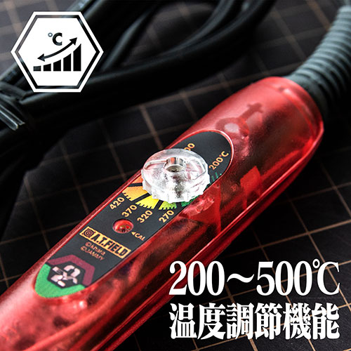ATF-1002_画像2