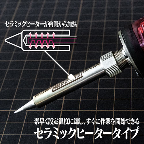 ATF-1002_画像3