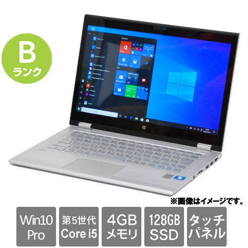 13 NEC i5-5 フルHD 2in1 タブレット