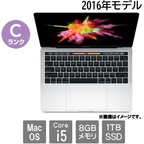 Apple ★中古パソコン・Cランク★C02ST0CYHF1T [MacBook Pro 13.2(Core i5 8GB SSD1TB 13.3 MacOS)]