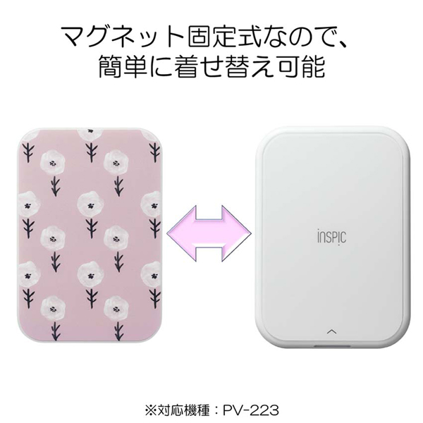 FP-101JP-PK_画像1