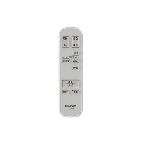 CEA-2108DLSP_画像3