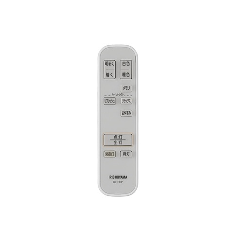 CEA-2112DLSP_画像3
