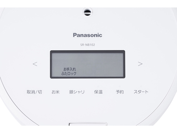 e-TREND｜パナソニック SR-NB102-W [圧力IHジャー炊飯器 (ホワイト)]