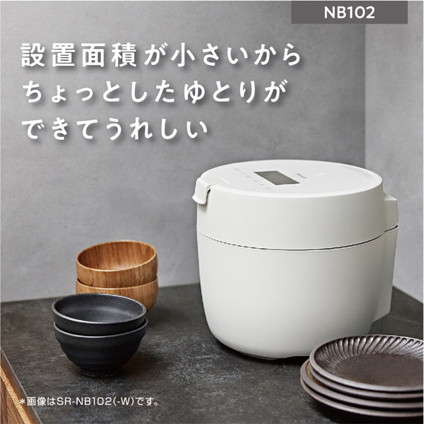 e-TREND｜パナソニック SR-NB102-W [圧力IHジャー炊飯器 (ホワイト)]