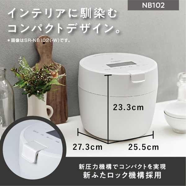 e-TREND｜パナソニック SR-NB102-W [圧力IHジャー炊飯器 (ホワイト)]