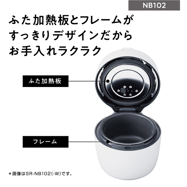 e-TREND｜パナソニック SR-NB102-W [圧力IHジャー炊飯器 (ホワイト)]