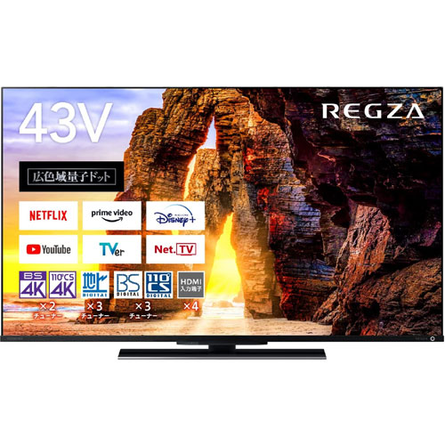 TVS REGZA 4K REGZA 43Z670L [新4K・地上・BS・110度CS液晶テレビ 43V型]