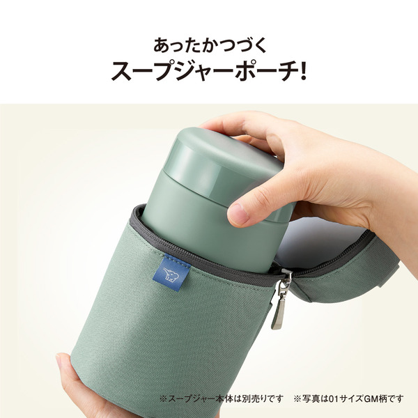 SW-PB02-HM_画像1