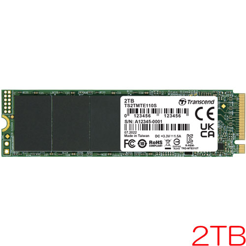 トランセンド TS2TMTE110S [2TB PCIe SSD 110S M.2(2280) NVMe PCIe Gen3 x4 3D TLC 800TBW 5年保証]