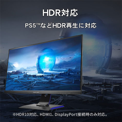 EX-LDGC272HDB_画像3