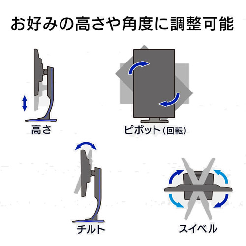 EX-LDGC272HDB_画像4