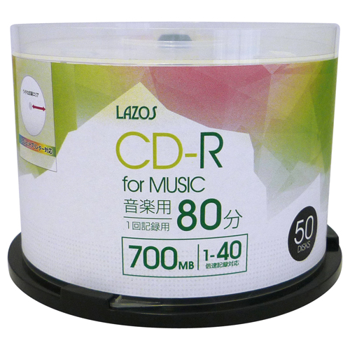 Lazos 500枚セット(50枚X10個) 音楽用 CD-R 50枚組 L-MCD50PX10