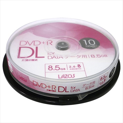 Lazos 200枚セット(10枚X20個) データ用DVD+R DL  L-DDL10PX20