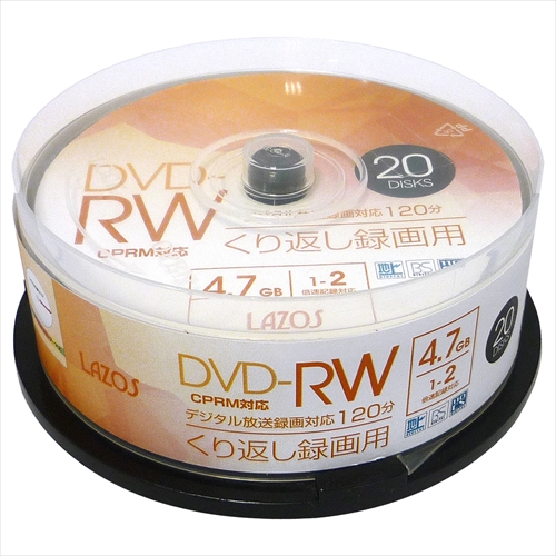 Lazos 480枚セット(20枚X24個) 繰返し録画用DVD-RW  L-DRW20PX24
