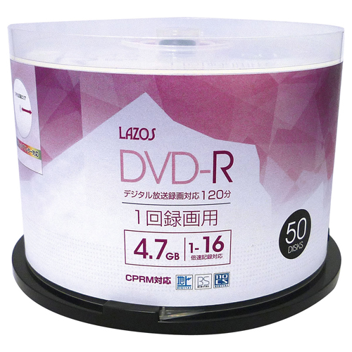 Lazos L-CP50PX10 [500枚セット(50枚X10個) 録画用 DVD-R]