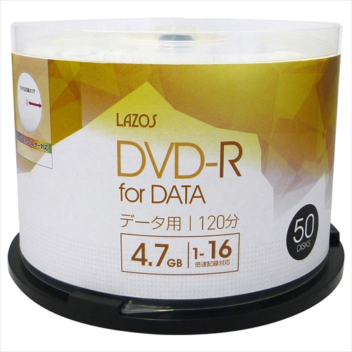 Lazos L-DD50PX10 [500枚セット(50枚X10個)  データ用DVD-R]
