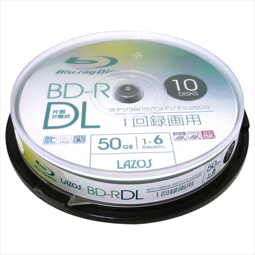 Lazos 100枚セット(10枚X10個) BD-R DL  L-BDL10PX10