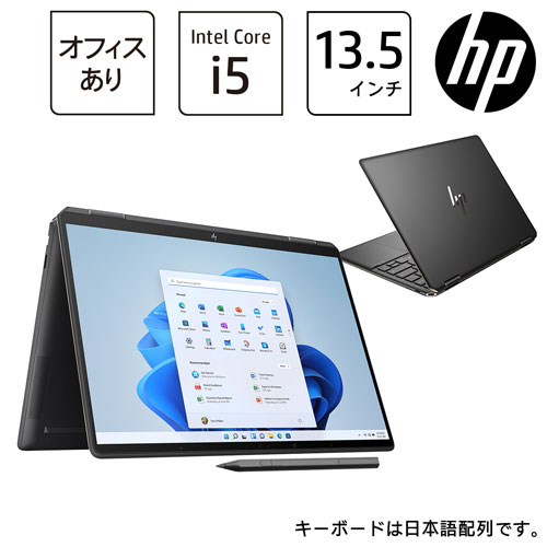 HP 6F8L0PA-AAAB [HP Spectre x360 14-ef (i5 16GB SSD512GB T13.5WUXGA Win11P H&B2021 アッシュブラック)]