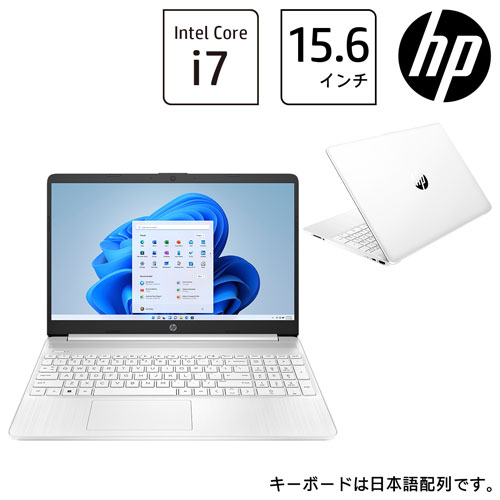 HP 759W7PA-AAAA [HP 15s-fq5000 G1モデル (Core i7 8GB SSD256GB 15.6FHD Win11Home ピュアホワイト)]