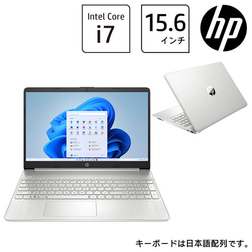 DELL 15.6 フルHD core i7 SSD512GB 格安 爆速 訳有