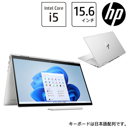 6G656PA-AAAA [HP ENVY x360 15-ew (i5 16GB SSD512GB 15.6FHDタッチ Win11H ナチュラルシルバー)]