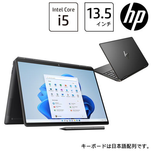 6F8L0PA-AAAA [HP Spectre x360 14-ef (i5 16GB SSD512GB 13.5WUXGAタッチ Win11P アッシュブラック)]