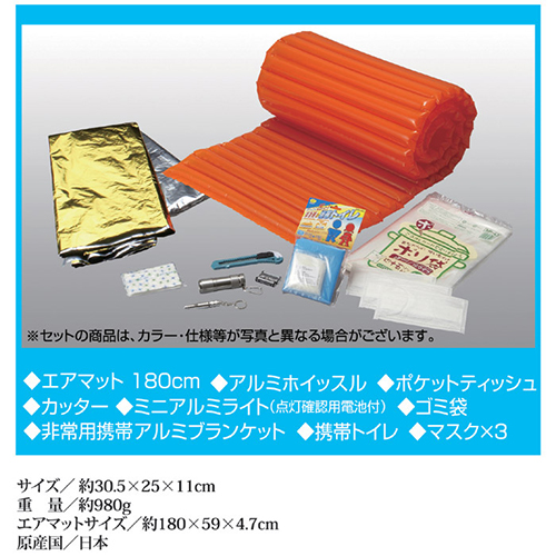 808835_画像1