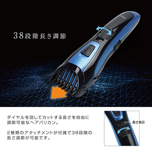 MEBM-52_画像1