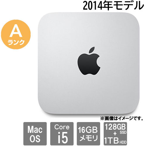 Apple ★中古パソコン・Aランク★C07PX0KRG1J1 [Macmini 7.1(Core i5 16GB SSD128GB+HDD1TB MacOS)]