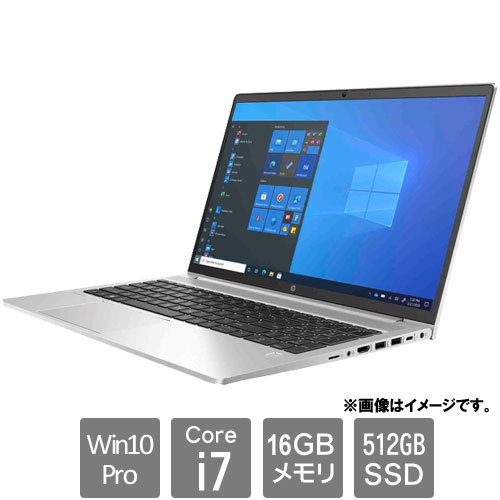 7A0G8PA#ABJ_画像0