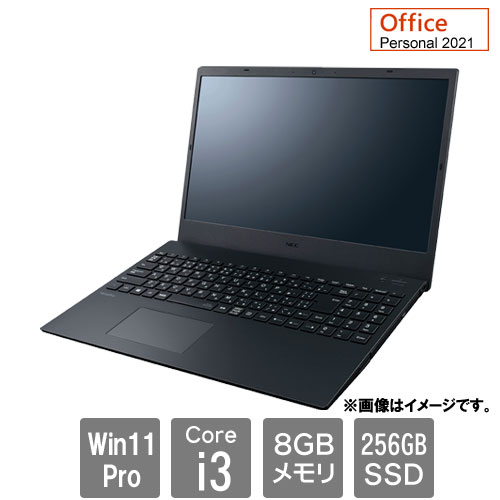 e-TREND｜NEC VersaPro PC-VKL41FB6J3JZ [VF (Core i3 8GB SSD256GB