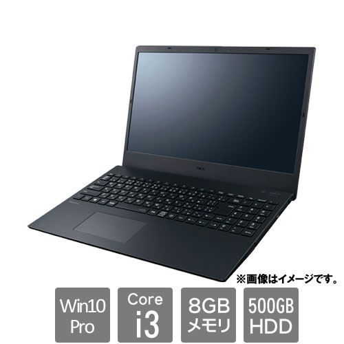 e-TREND｜NEC VersaPro PC-VKL41FBFJ31Z [VF (i3-1115G4 8GB HDD500GB 
