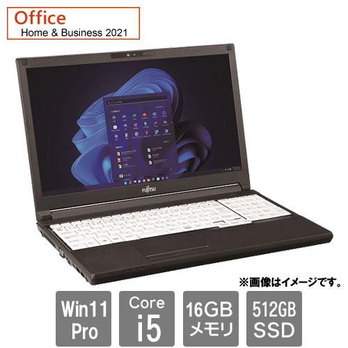 LIFEBOOK MH55/H1 core i5 1135G7 256GB