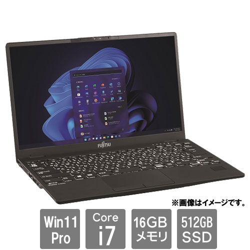 e-TREND｜富士通 バリュー LIFEBOOK FMVU4904AP [LIFEBOOK U9312/KX 