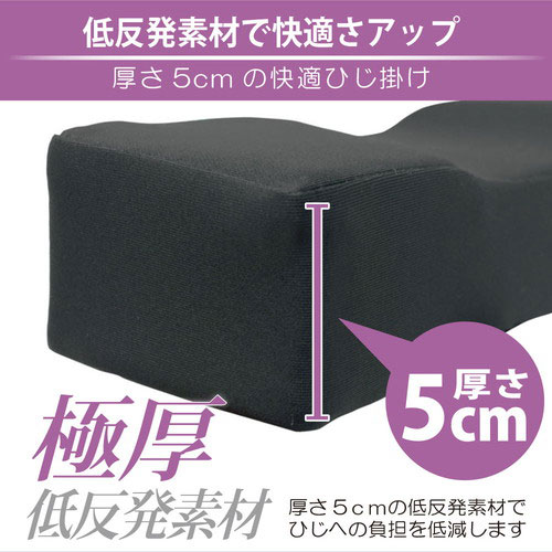 JTCHPAD-FOM_画像2