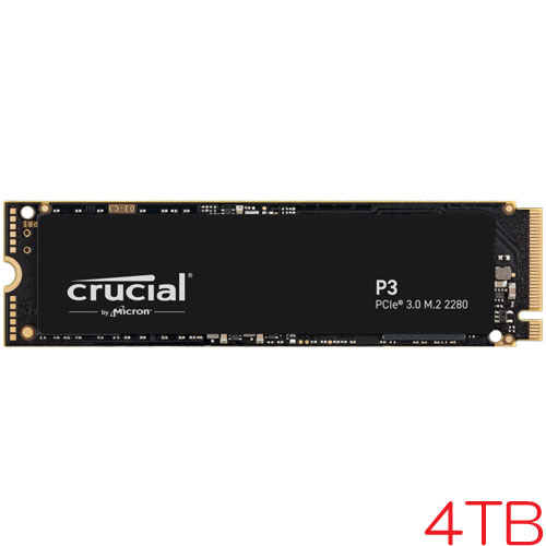 クルーシャル CT4000P3SSD8JP [4TB Crucial P3 Plus SSD M.2(2280) NVMe PCIe Gen 3 x4 800TBW 国内正規代理店品]